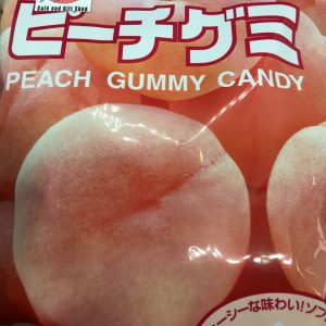 Peach Gummy Candy