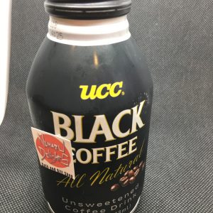 Black Coffee Natural